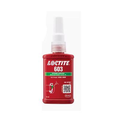 乐泰603胶水/LOCTITE603