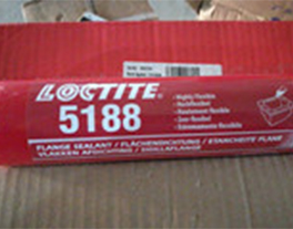 乐泰5188平面密封胶Loctite5188胶水